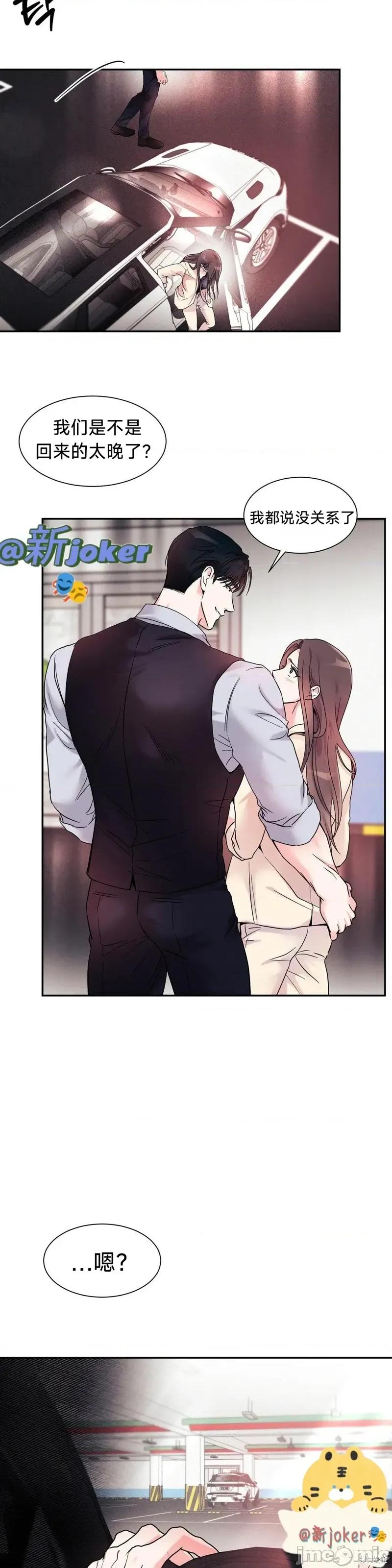 熔点 熔点20 第20页