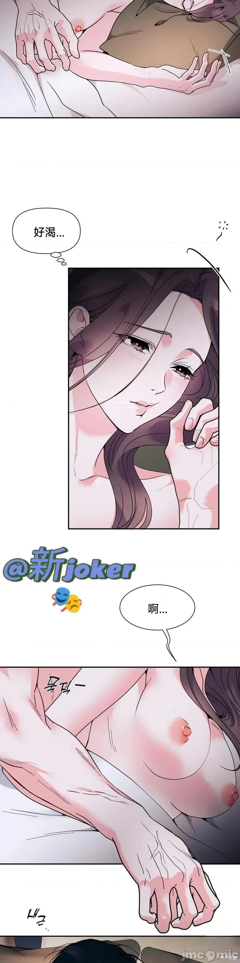 熔点 熔点21 第2页