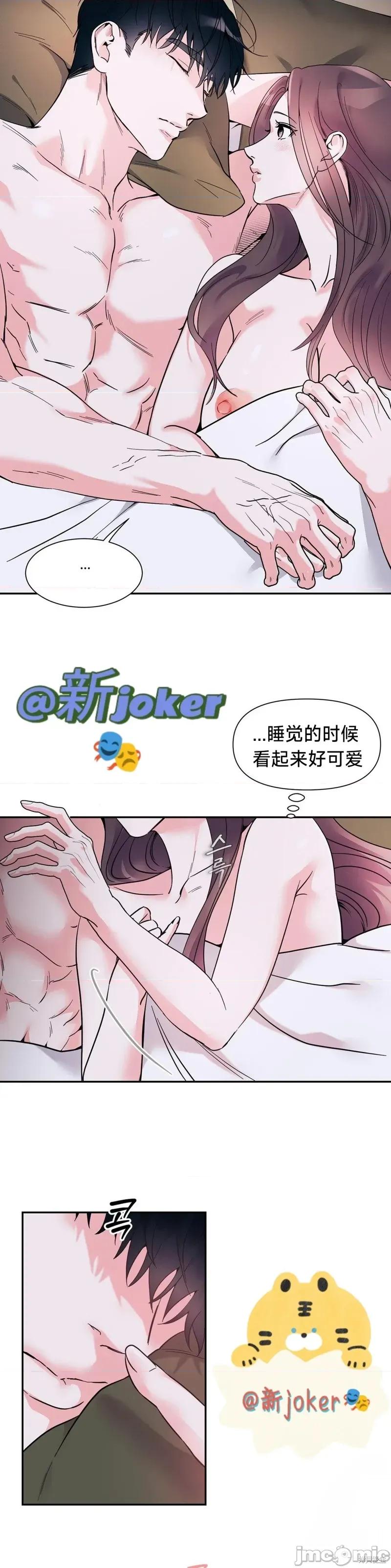 熔点 熔点21 第3页