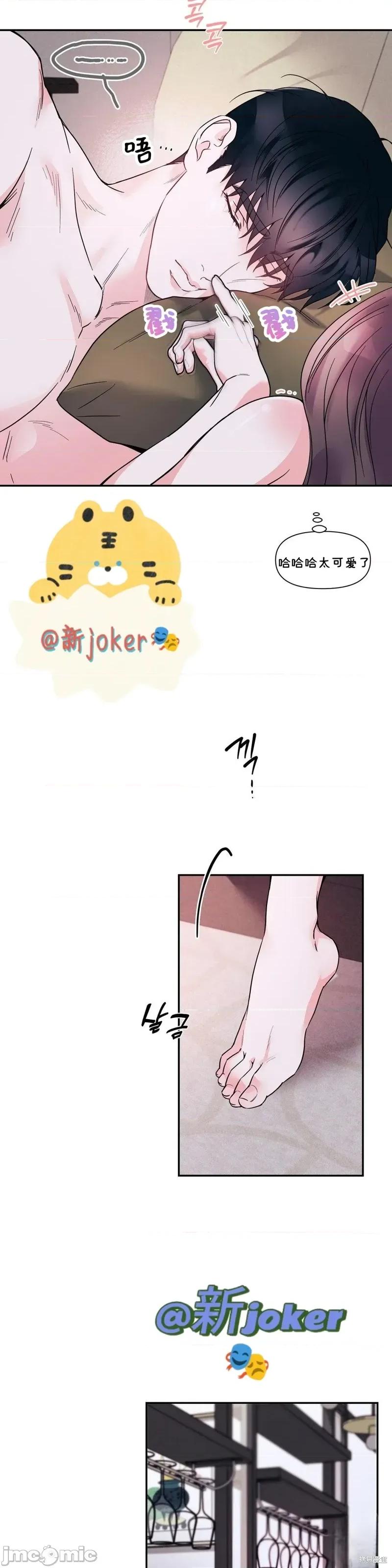 熔点 熔点21 第4页