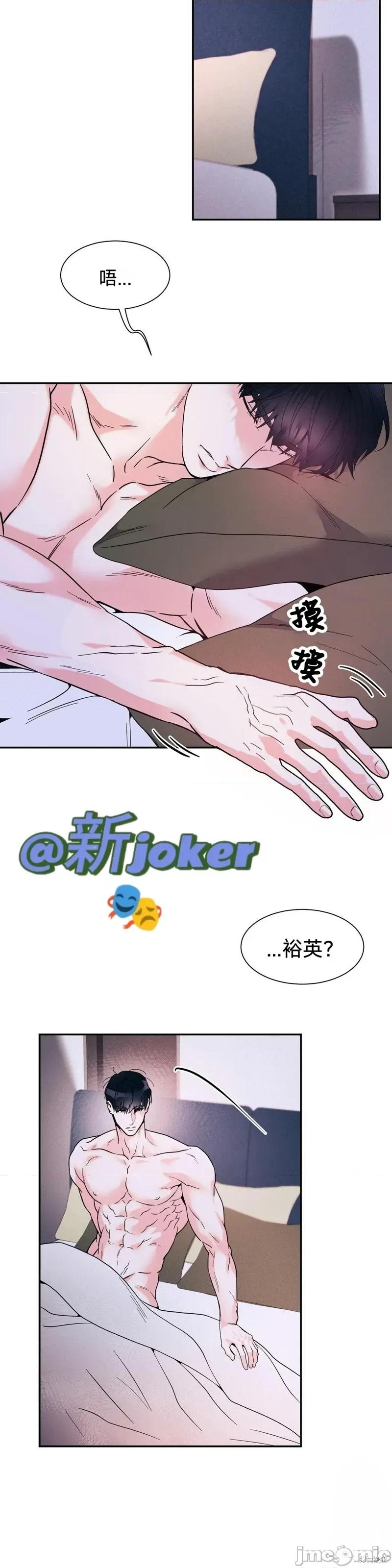 熔点 熔点21 第9页