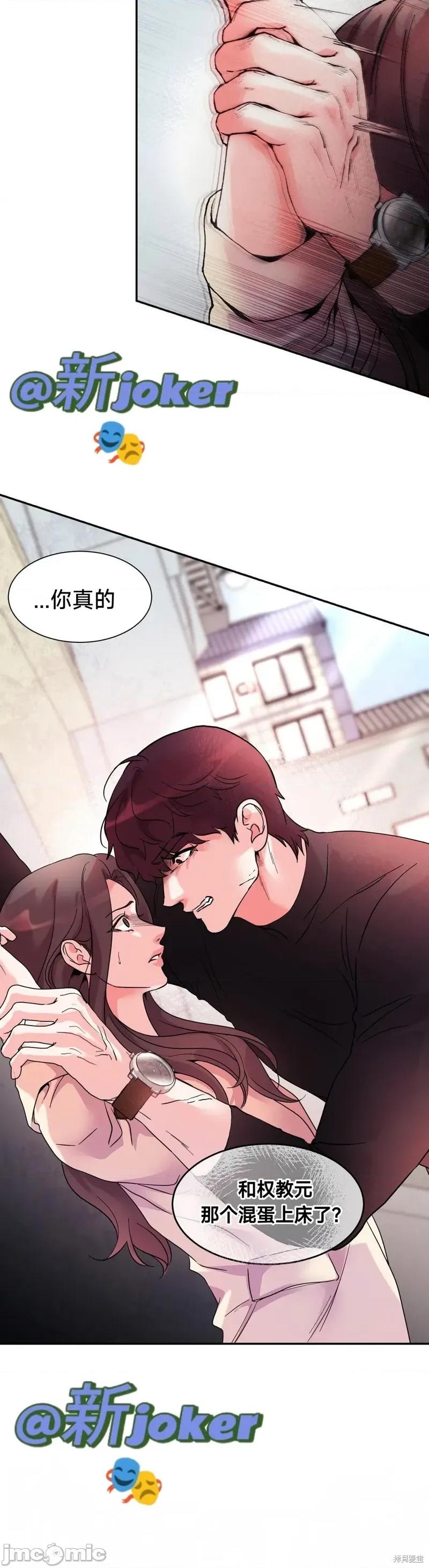 熔点 熔点21 第22页