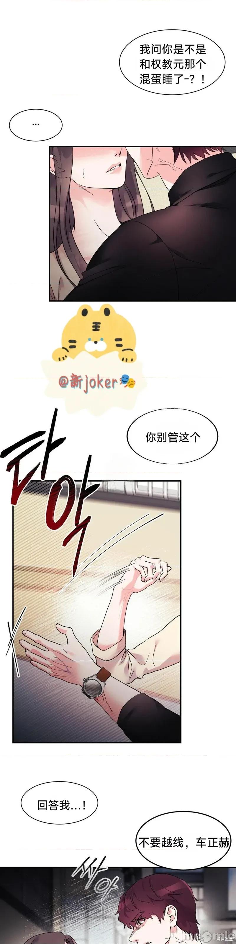 熔点 熔点22 第1页