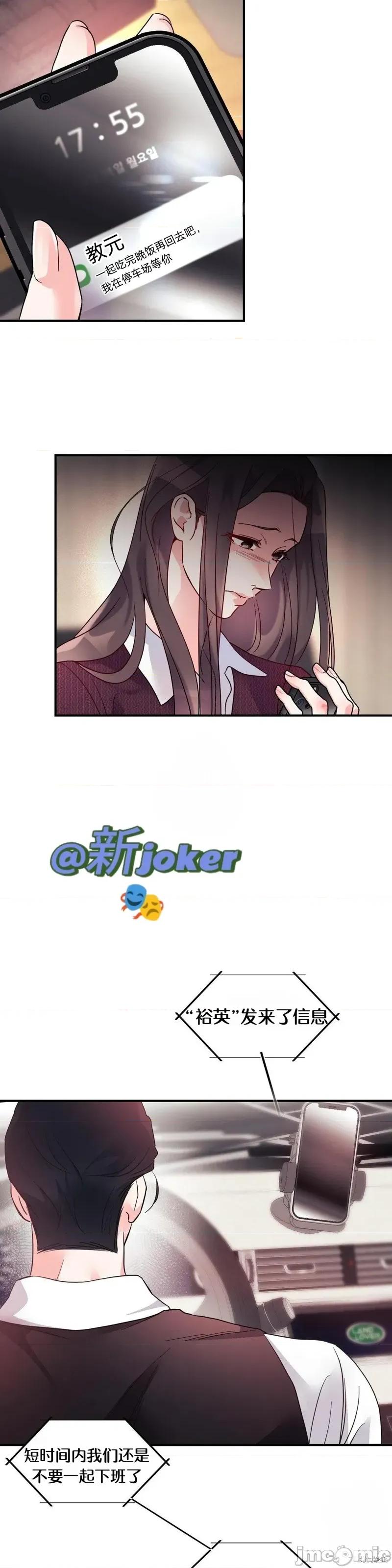 熔点 熔点22 第20页
