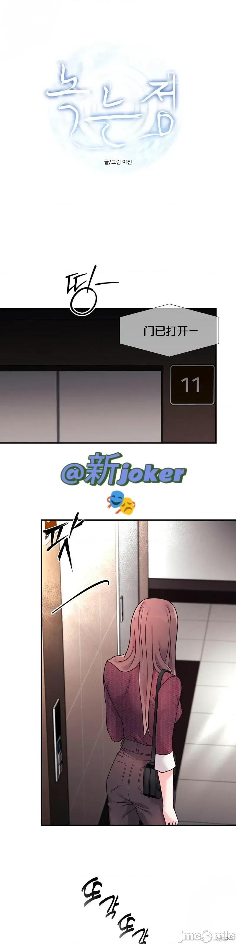 熔点 熔点23 第1页