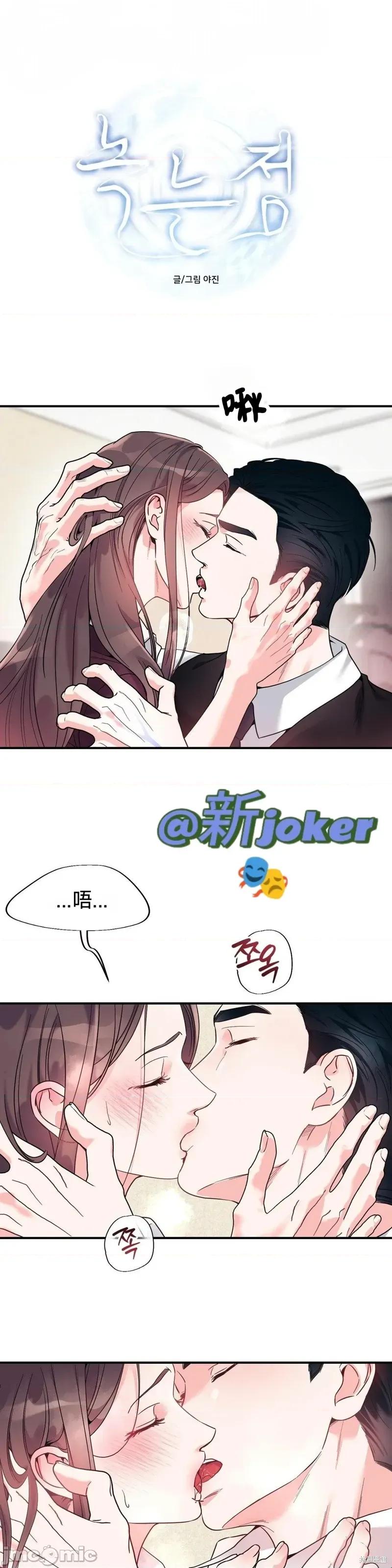 熔点 熔点24 第1页