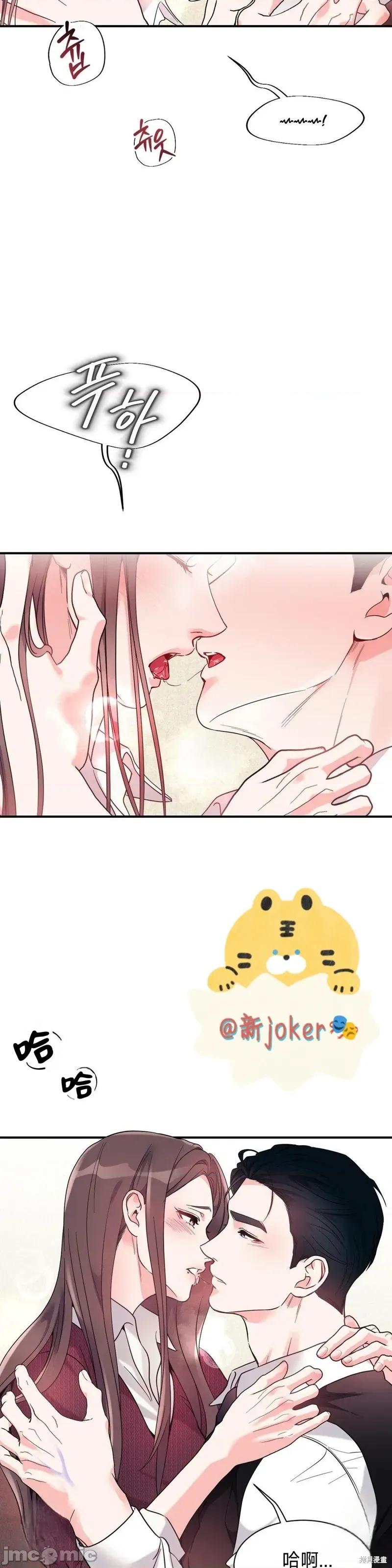 熔点 熔点24 第2页