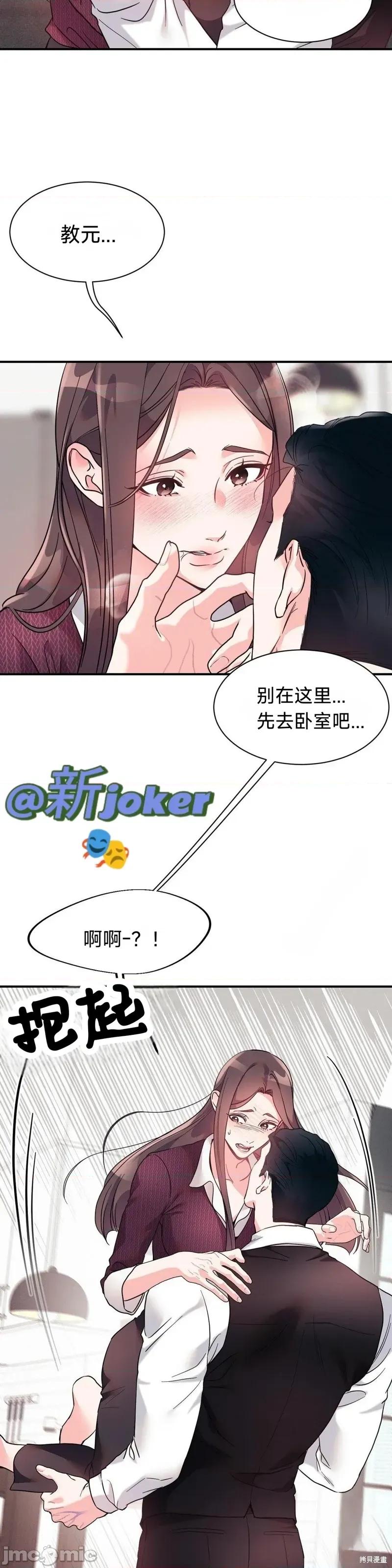 熔点 熔点24 第3页
