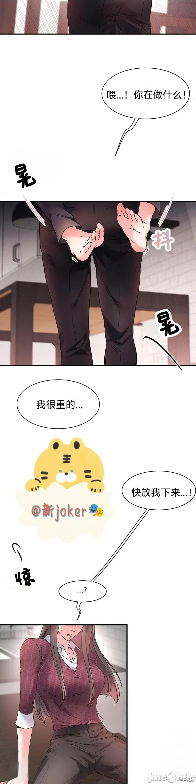 熔点 熔点24 第4页