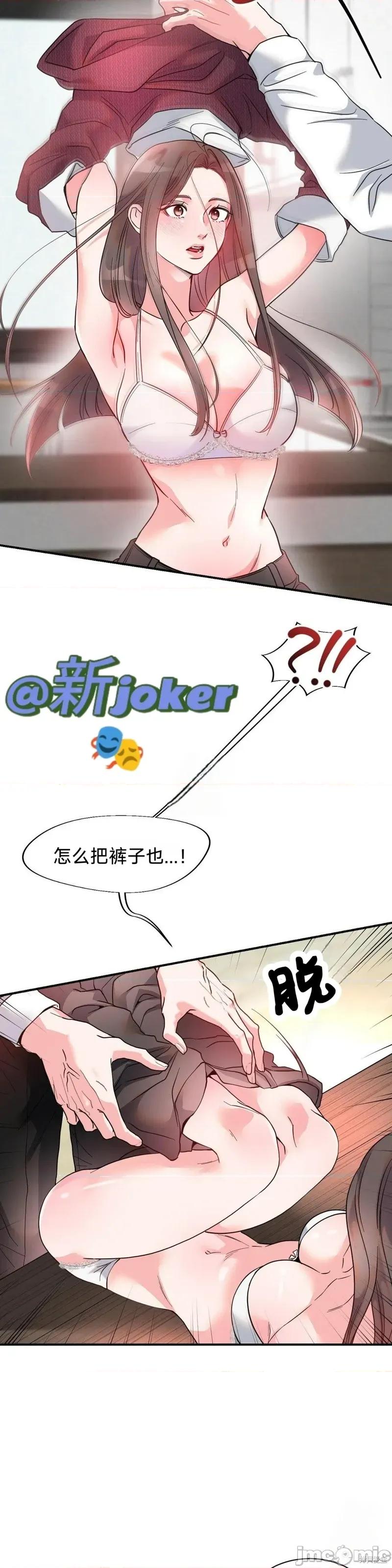 熔点 熔点24 第6页