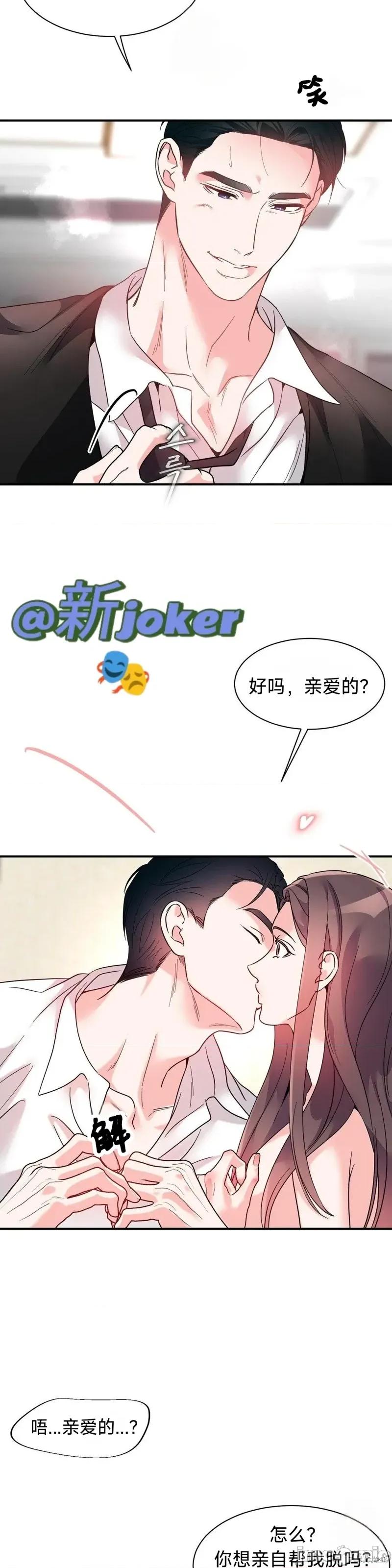熔点 熔点24 第8页