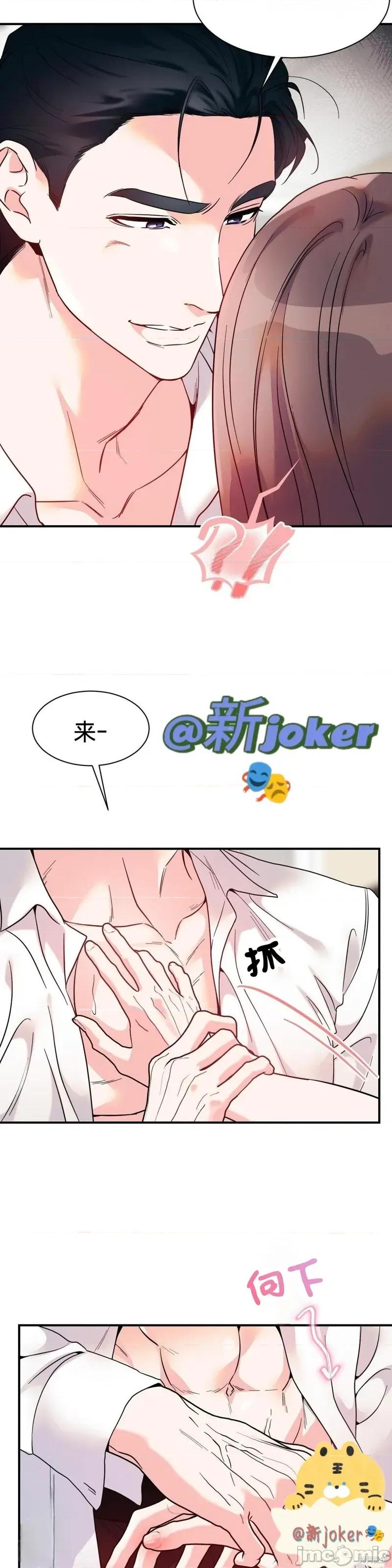 熔点 熔点24 第9页