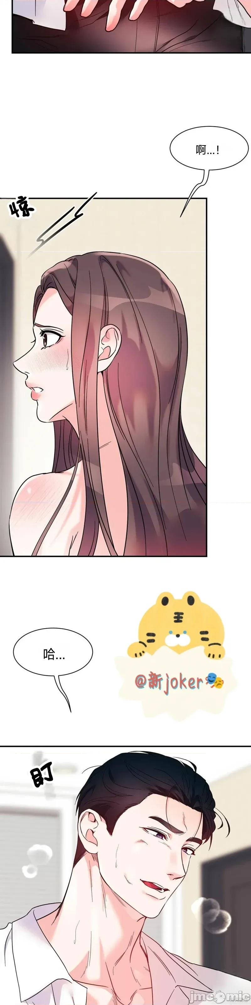 熔点 熔点24 第10页