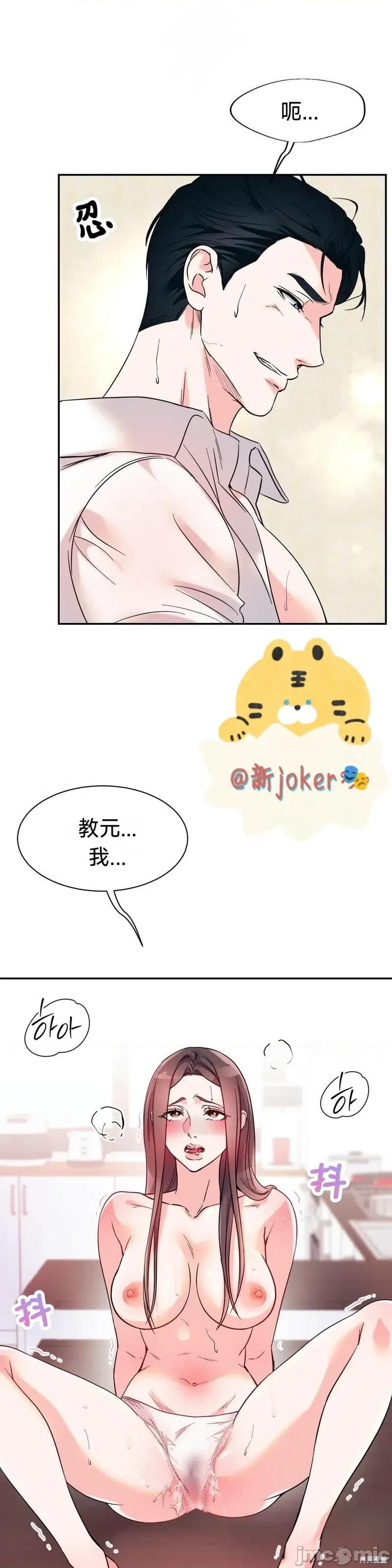 熔点 熔点24 第13页