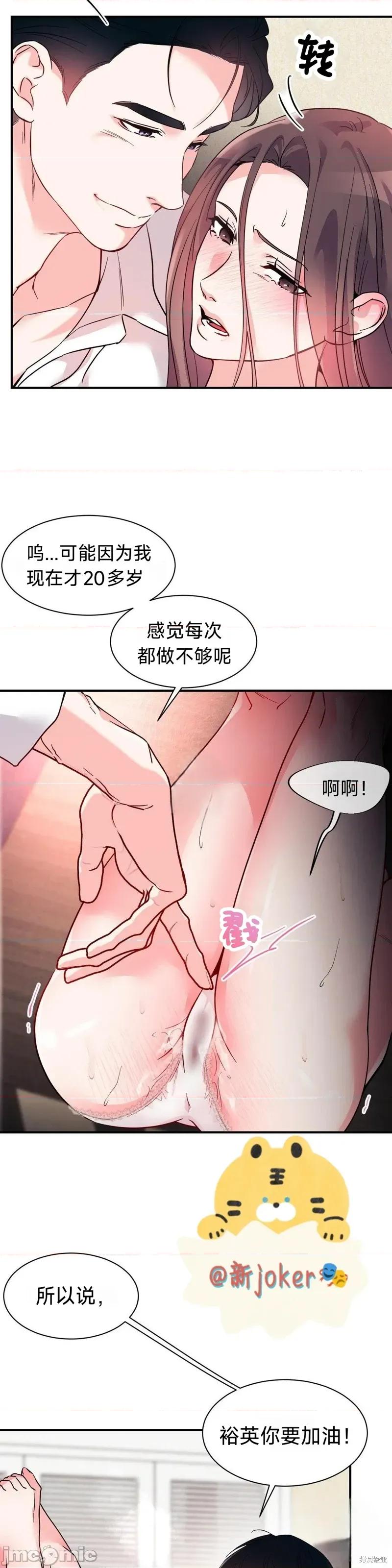 熔点 熔点24 第17页