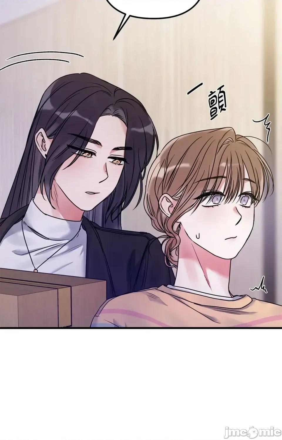 未曾分手 未曾分手-第4话 第65页