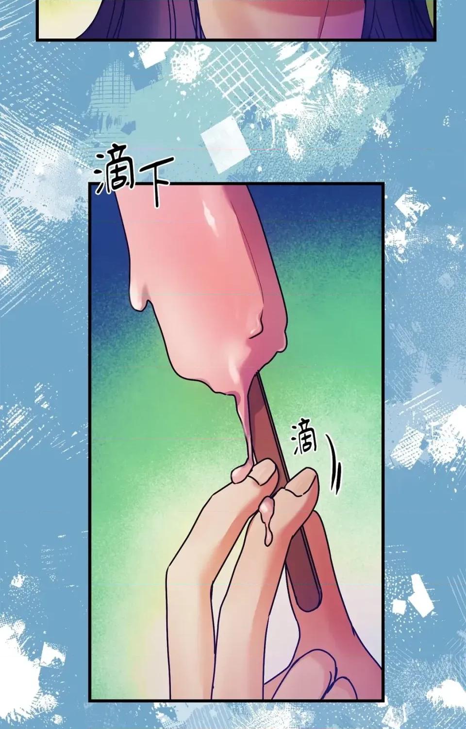 未曾分手 未曾分手-第9话 第28页