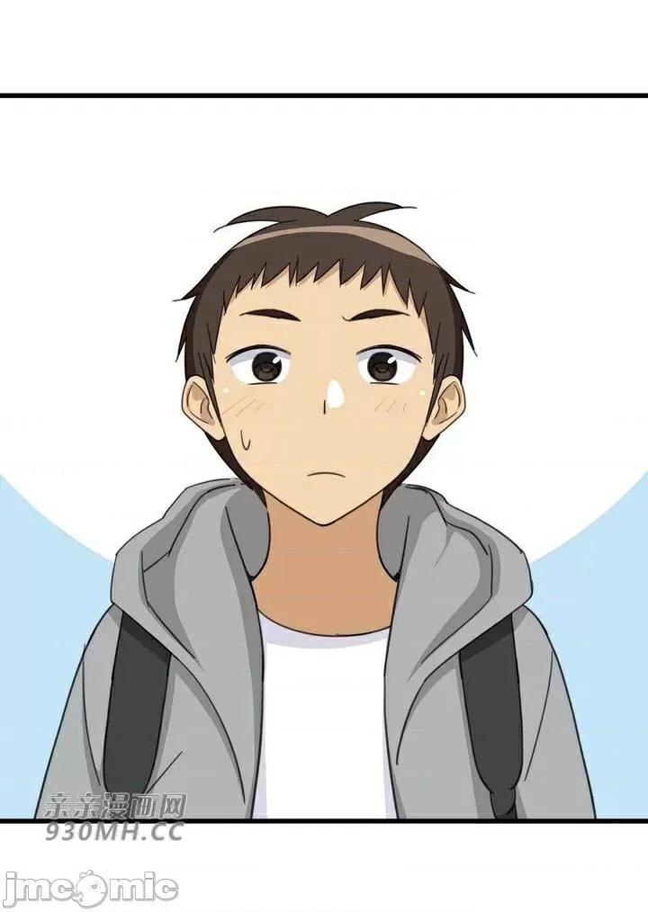 你没有 我有的 你没有-第30话 第69页