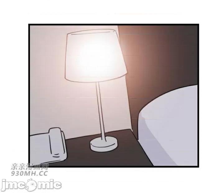 你没有 我有的 你没有-第46话 第24页