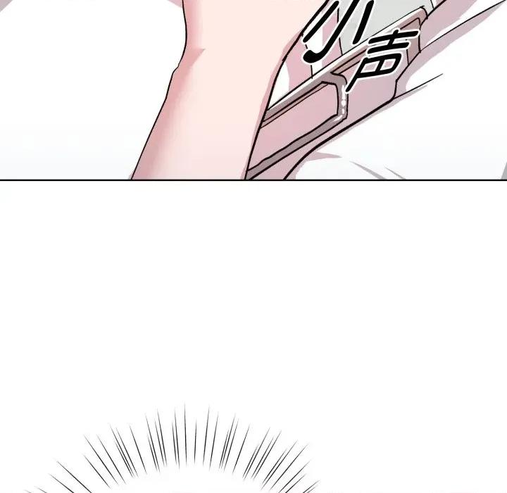 耳边的初恋鬼神 耳边的初恋鬼神-耳边的初恋鬼神 第2话 第28页