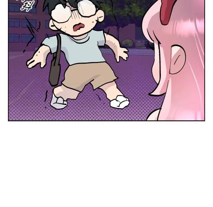 耳边的初恋鬼神 耳边的初恋鬼神-耳边的初恋鬼神 第2话 第86页