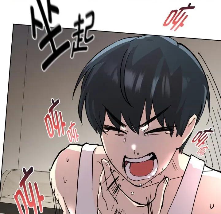耳边的初恋鬼神 耳边的初恋鬼神-耳边的初恋鬼神 第2话 第104页