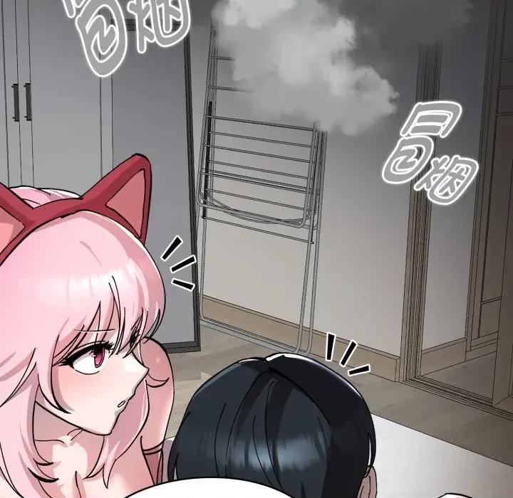 耳边的初恋鬼神 耳边的初恋鬼神-耳边的初恋鬼神 第2话 第127页