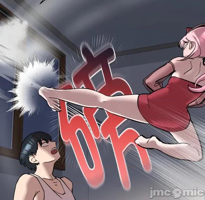 耳边的初恋鬼神 耳边的初恋鬼神-耳边的初恋鬼神 第2话 第145页