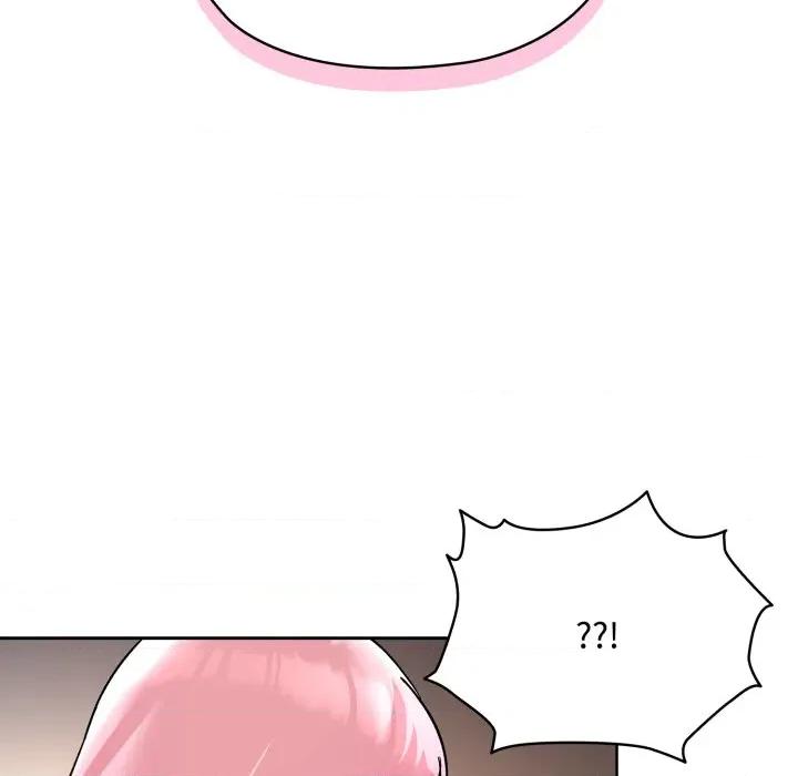 耳边的初恋鬼神 耳边的初恋鬼神-耳边的初恋鬼神 第2话 第194页