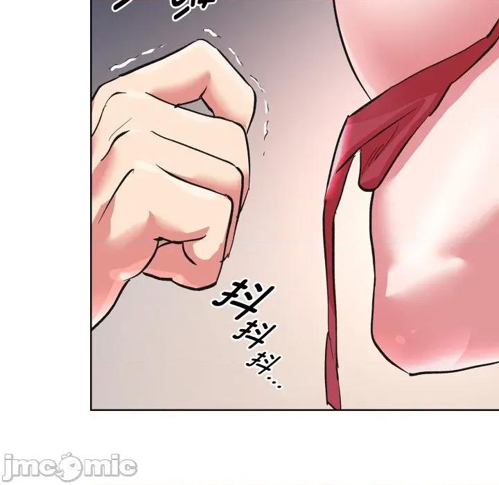 耳边的初恋鬼神 耳边的初恋鬼神-耳边的初恋鬼神 第3话 第10页