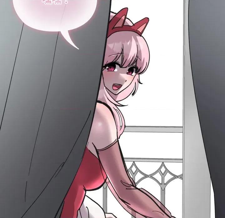 耳边的初恋鬼神 耳边的初恋鬼神-耳边的初恋鬼神 第3话 第153页