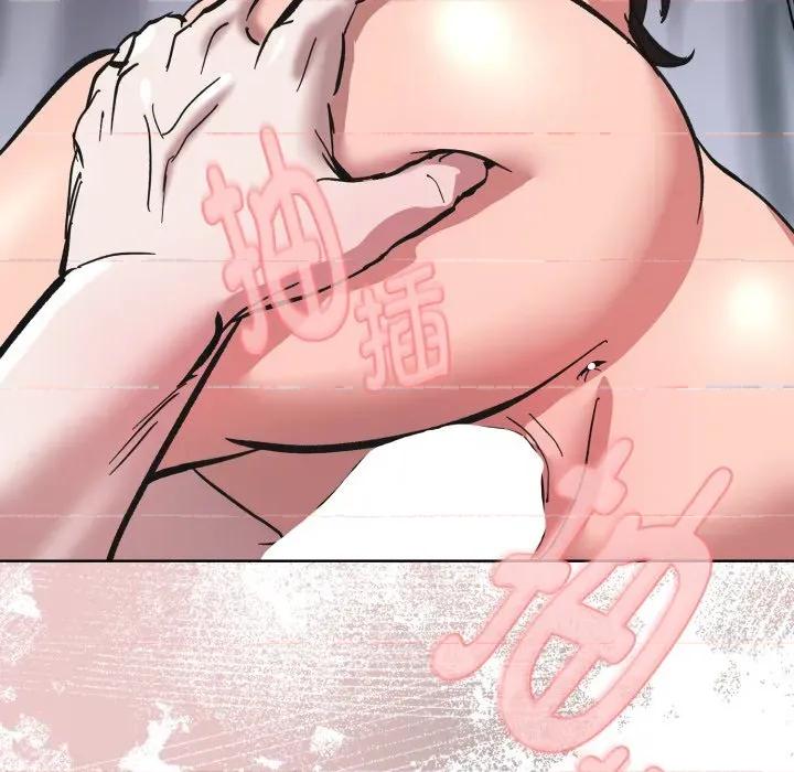 耳边的初恋鬼神 耳边的初恋鬼神-耳边的初恋鬼神 第3话 第182页