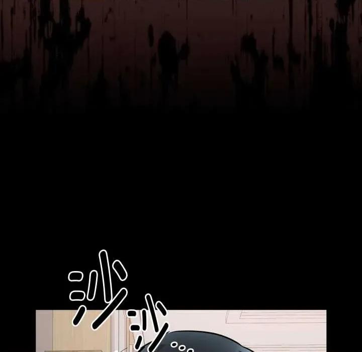 耳边的初恋鬼神 耳边的初恋鬼神 第117页
