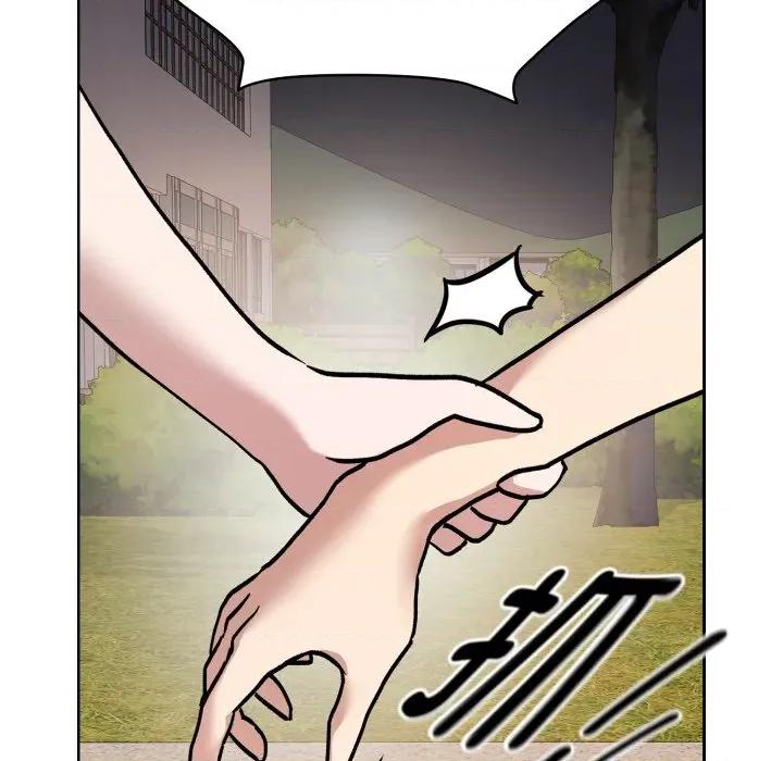 耳边的初恋鬼神 耳边的初恋鬼神-耳边的初恋鬼神 第7话 第24页