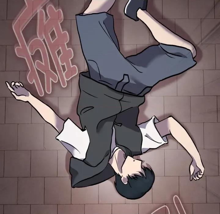 耳边的初恋鬼神 耳边的初恋鬼神-耳边的初恋鬼神 第7话 第33页
