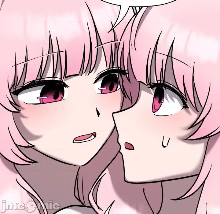 耳边的初恋鬼神 耳边的初恋鬼神-耳边的初恋鬼神 第7话 第90页