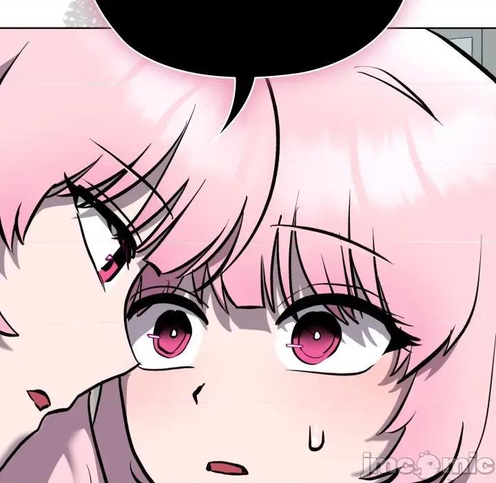 耳边的初恋鬼神 耳边的初恋鬼神-耳边的初恋鬼神 第7话 第95页