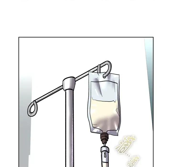 耳边的初恋鬼神 耳边的初恋鬼神-耳边的初恋鬼神 第7话 第158页
