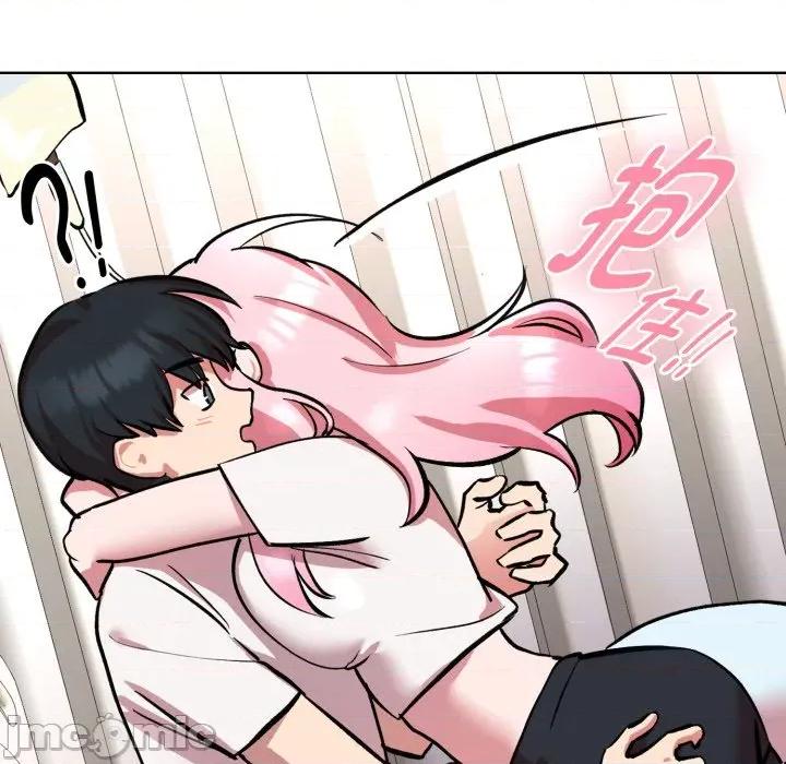 耳边的初恋鬼神 耳边的初恋鬼神-耳边的初恋鬼神 第7话 第190页
