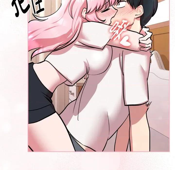 耳边的初恋鬼神 耳边的初恋鬼神-耳边的初恋鬼神 第7话 第201页