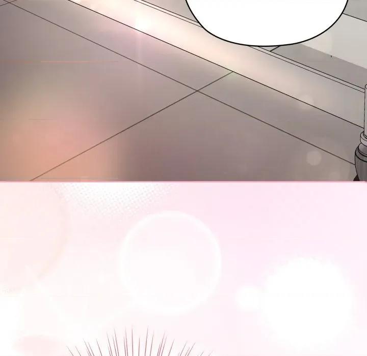 耳边的初恋鬼神 耳边的初恋鬼神-耳边的初恋鬼神 第7话 第216页