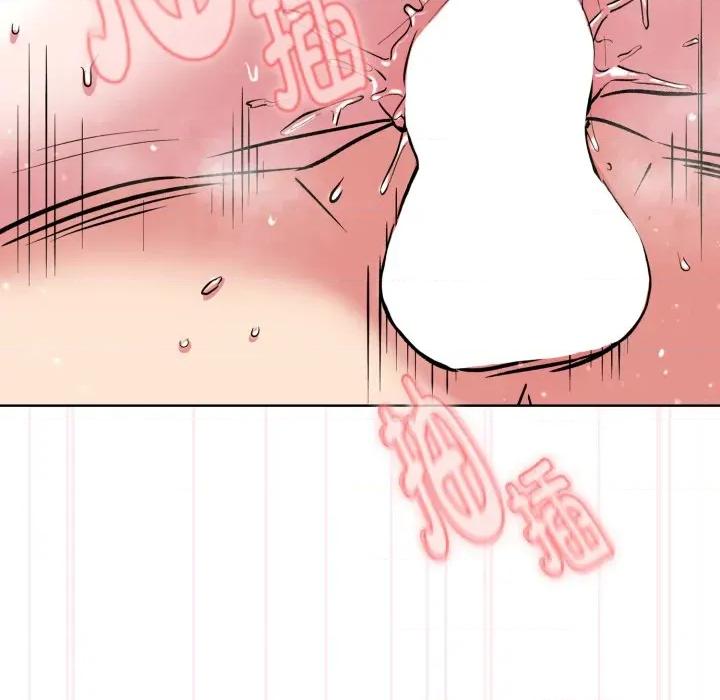 耳边的初恋鬼神 耳边的初恋鬼神-耳边的初恋鬼神 第8话 第64页