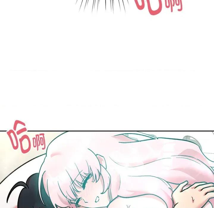 耳边的初恋鬼神 耳边的初恋鬼神-耳边的初恋鬼神 第8话 第79页