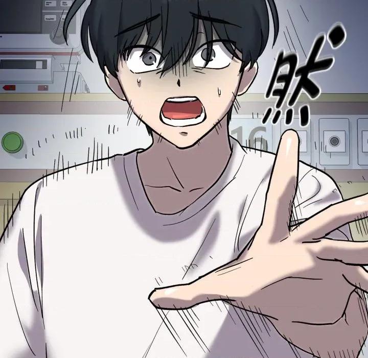 耳边的初恋鬼神 耳边的初恋鬼神-耳边的初恋鬼神 第8话 第89页