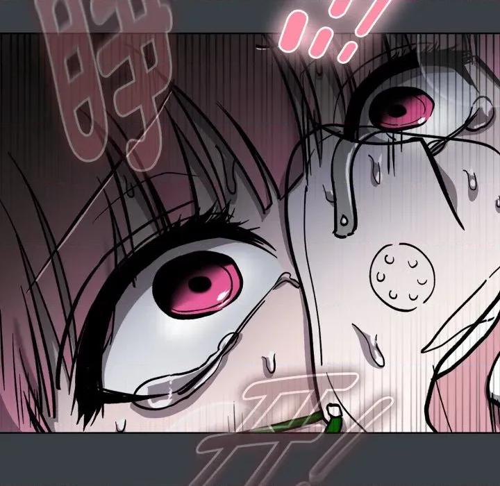 耳边的初恋鬼神 耳边的初恋鬼神-耳边的初恋鬼神 第8话 第94页