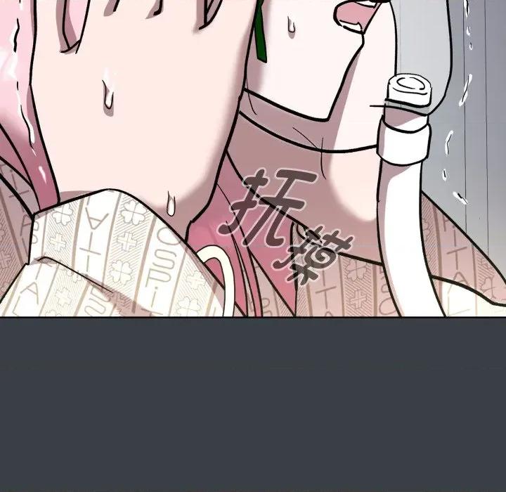 耳边的初恋鬼神 耳边的初恋鬼神-耳边的初恋鬼神 第8话 第101页