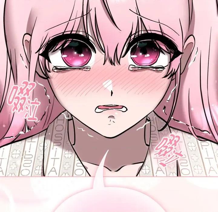 耳边的初恋鬼神 耳边的初恋鬼神-耳边的初恋鬼神 第8话 第123页