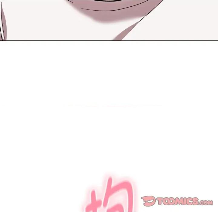 耳边的初恋鬼神 耳边的初恋鬼神-耳边的初恋鬼神 第8话 第138页