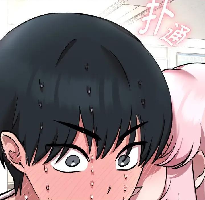 耳边的初恋鬼神 耳边的初恋鬼神-耳边的初恋鬼神 第8话 第149页