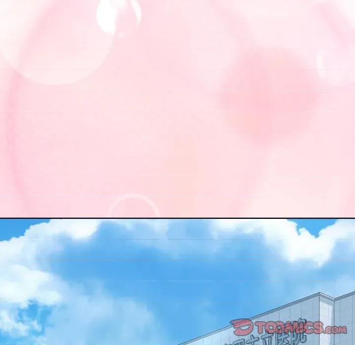 耳边的初恋鬼神 耳边的初恋鬼神-耳边的初恋鬼神 第8话 第156页